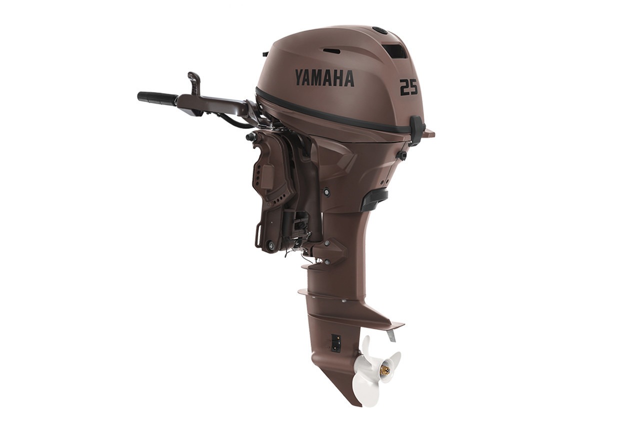 Yamaha 25hp Matte Brown Outboard