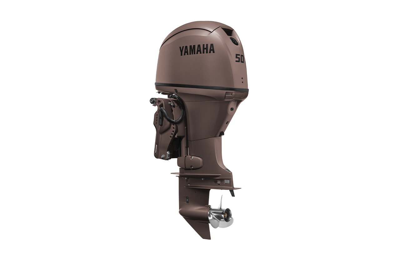 Yamaha 50hp Matte Brown Outboard
