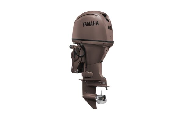 Yamaha 60hp Matte Brown Outboard