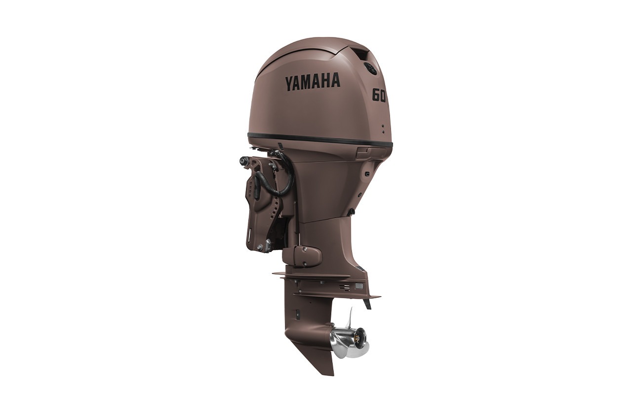 Yamaha 60hp Matte Brown Outboard