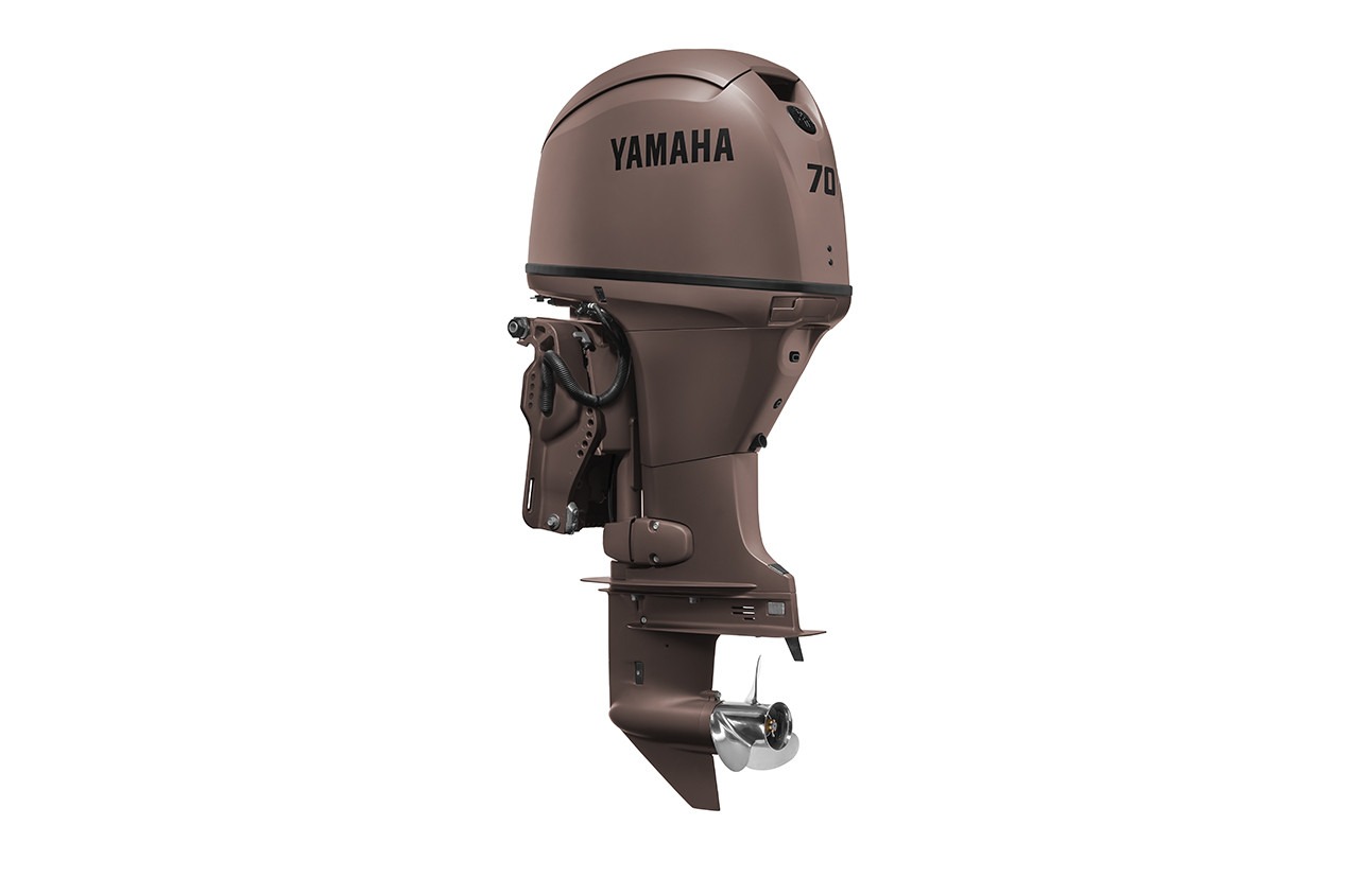 Yamaha 70hp Matte Brown Outboard