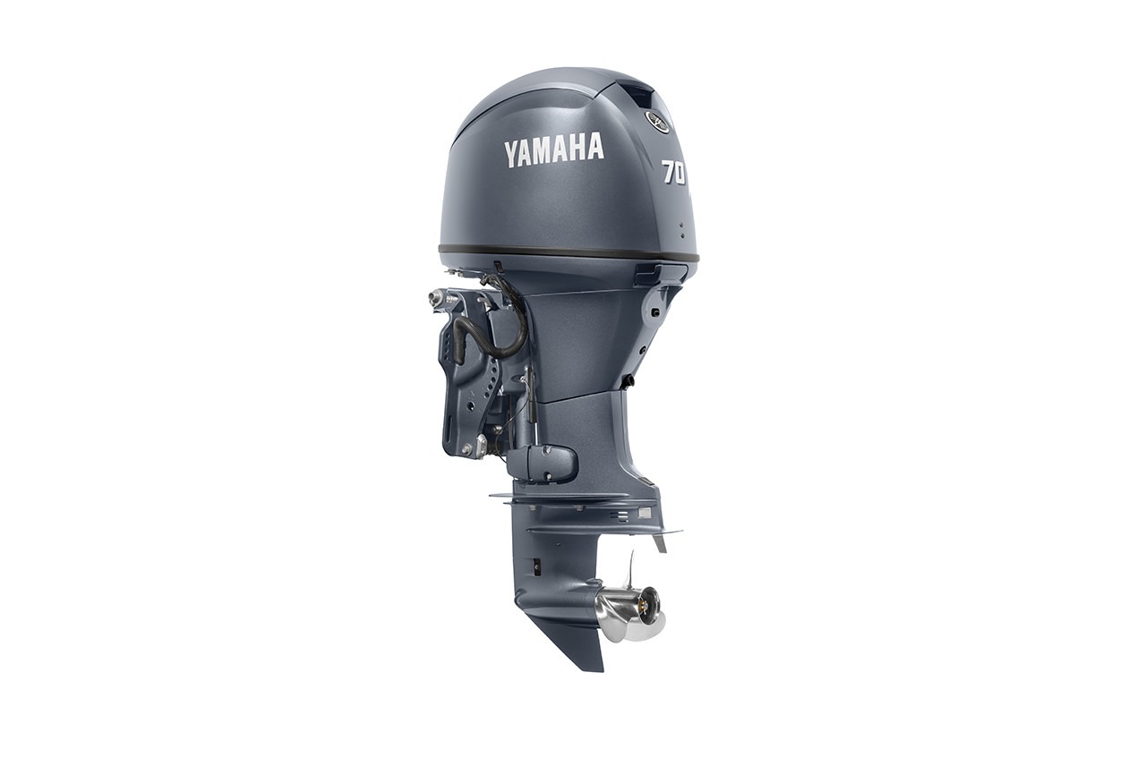 Buy Yamaha 70hp Outboard Motor