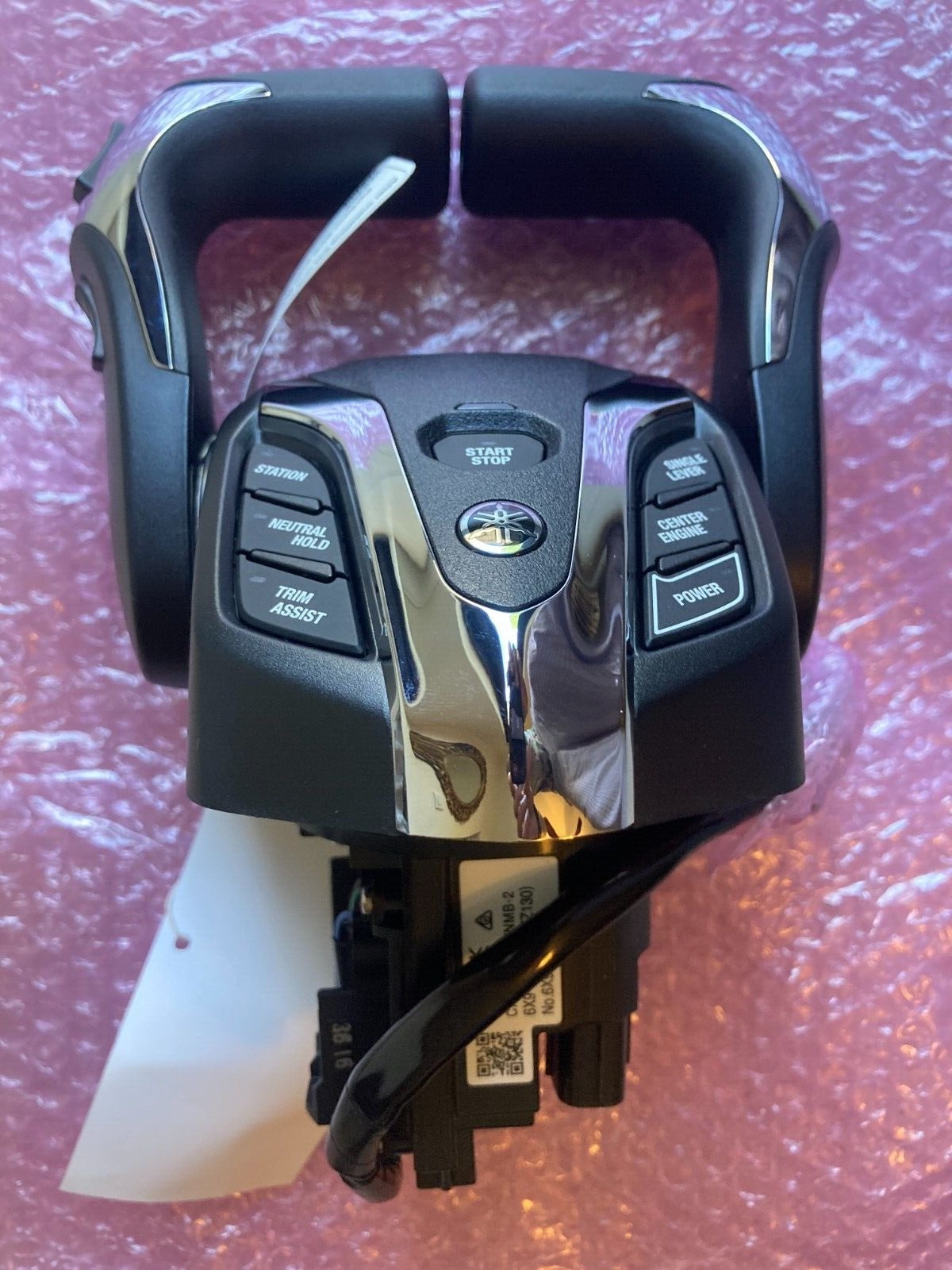 Yamaha Twin Outboard Remote Contro