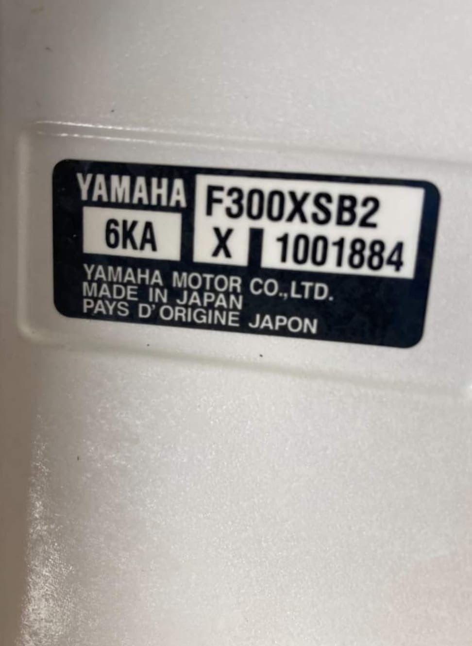 2022 Yamaha F300XSB2 Outboard Motor - Image 5