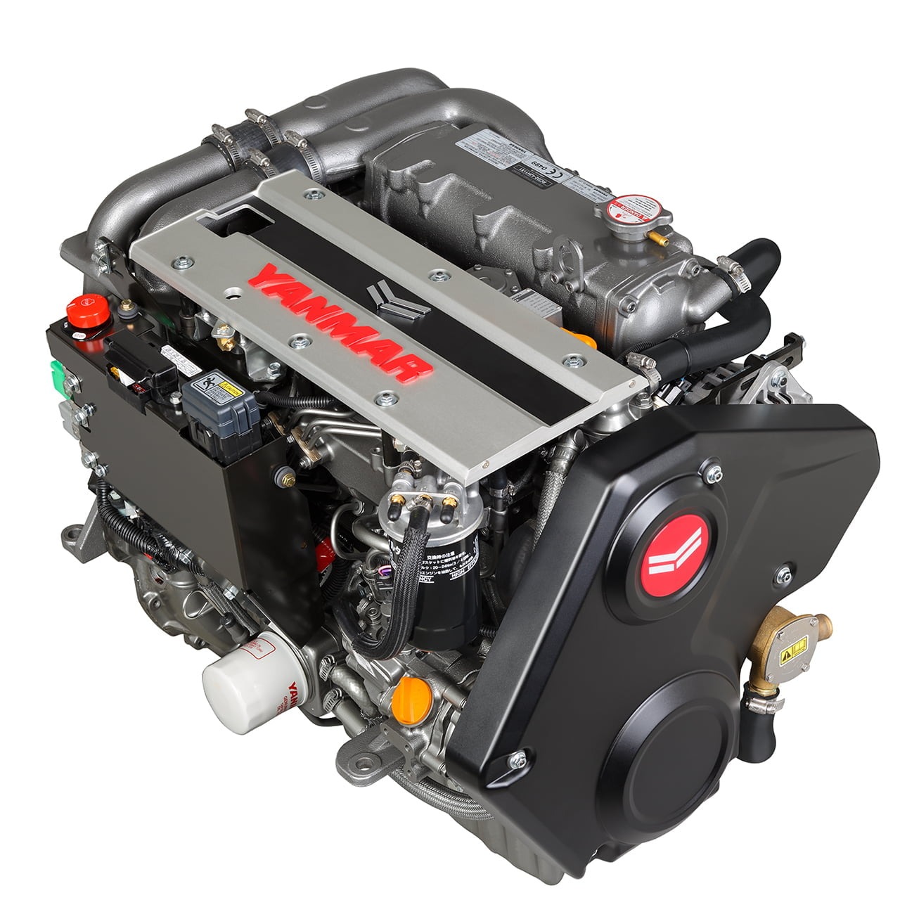 Buy YANMAR 4JH80 Marine Engine
