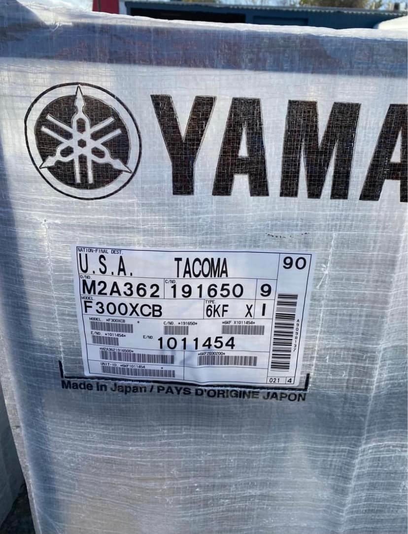 Yamaha 300hp outboard motors for sale | Digital Electronic Controls, 30" Shaft | F300UCB & LF300UCB - Image 5